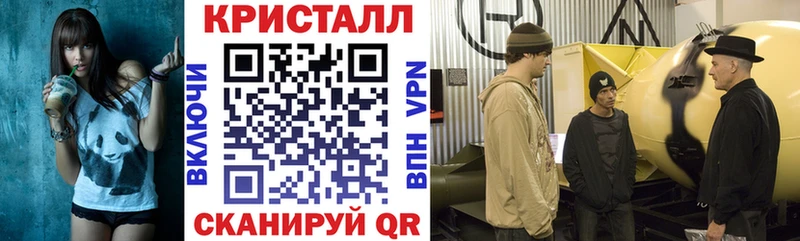 Купить где  Чишмы  Амфетамин Premium 