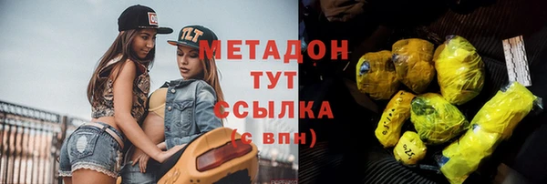 таблы Аркадак