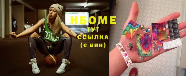 apvp Козловка