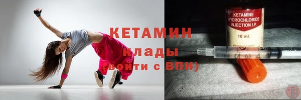 дурь Киренск