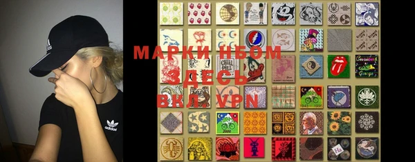 apvp Козловка